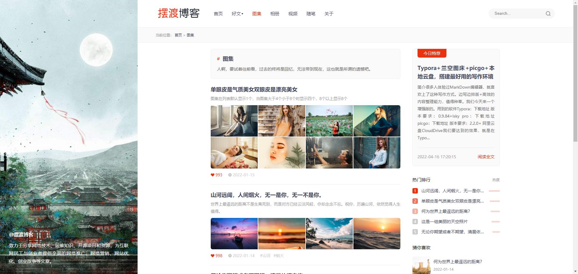 360截图20220523043837281.jpg