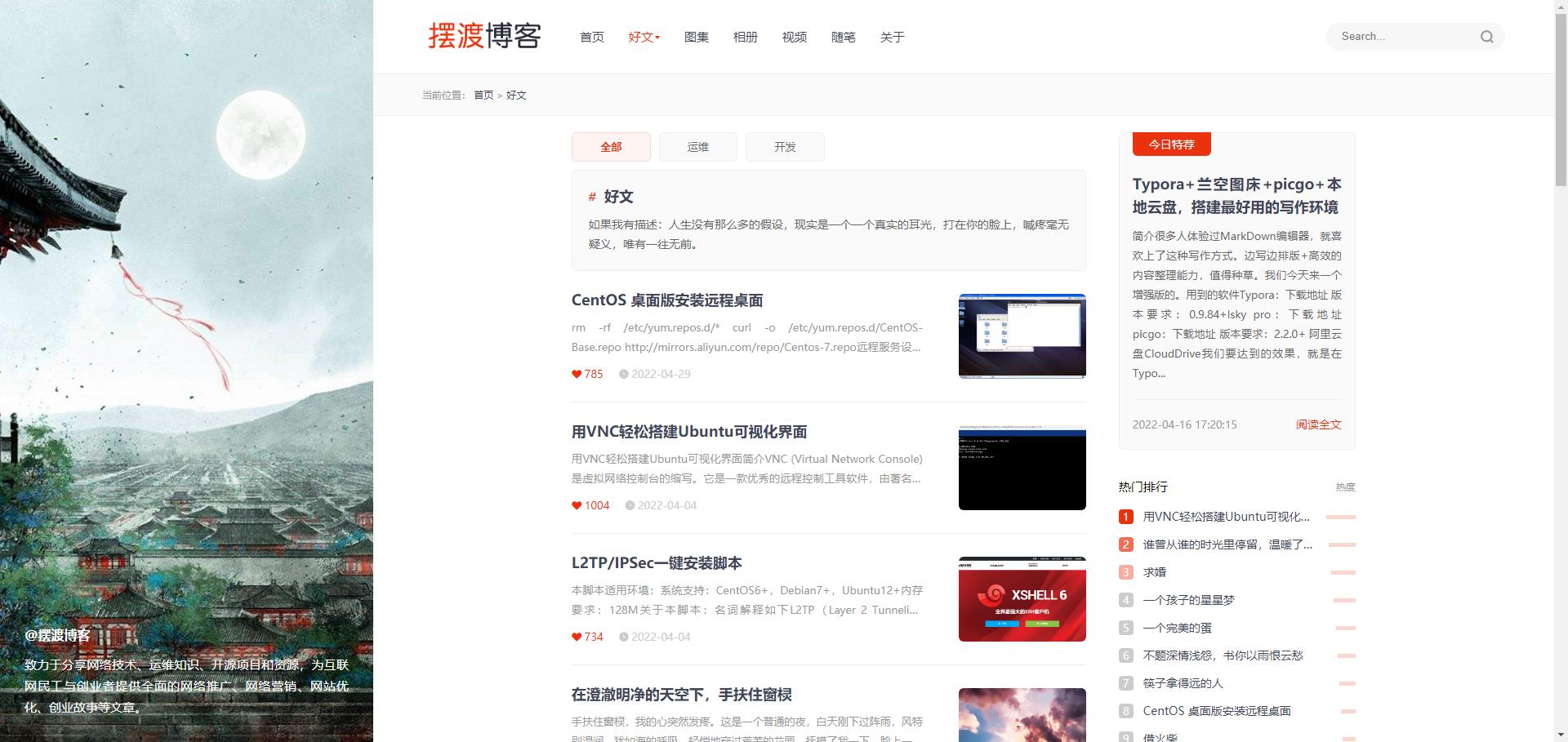 360截图20220523043834373.jpg