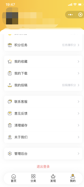38583-PL2YKU.png