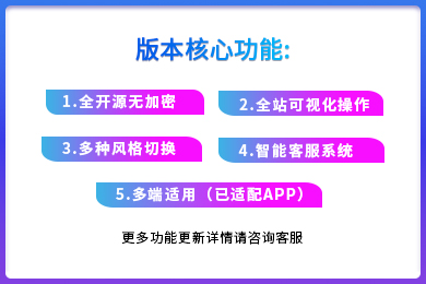标准版2.jpg