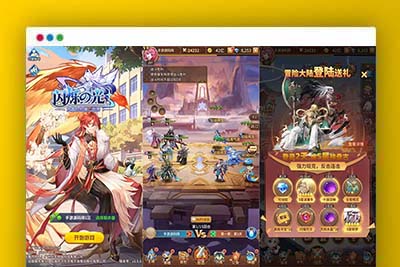W1440 SS之光宝石新异能火凤凰马红俊6.5万级内购版_稀有二次元动漫卡通卡牌回合手游_Linux服务端_通用视频架